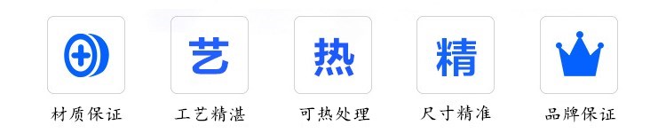 優(yōu)點(diǎn)